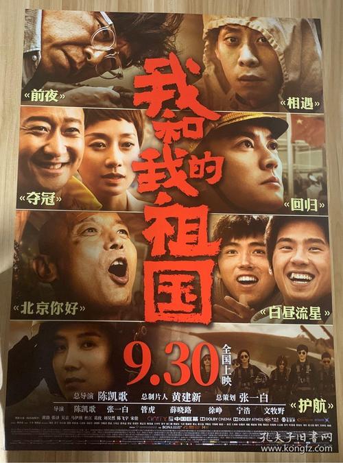 亚利桑那大学在读证明办理